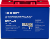 Батарея для ИБП Ippon IPL12-40 12В 40Ач от магазина РЭССИ