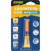 Удалитель клея Секунда Антиклей 5 г на инд блистере 403-230 от магазина РЭССИ