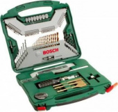 Набор принадлежностей Bosch X-Line-50 50 предметов (жесткий кейс) от магазина РЭССИ