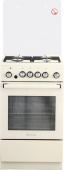 Плита Комбинированная De Luxe 5040.41гэ (кр) ЧР-013 бежевый (стеклянная крышка) реш.чугун от магазина РЭССИ