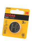 Элемент питания Kodak MAX Lithium CR2450 BL1 от магазина РЭССИ