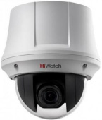 Камера видеонаблюдения аналоговая HiWatch DS-T245(C) 4-92мм HD-CVI HD-TVI цв. корп.:белый от магазина РЭССИ