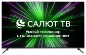 Телевизор LED Hyundai 55" H-LED55BU7000 Салют ТВ Frameless черный 4K Ultra HD 60Hz DVB-T DVB-T2 DVB-C DVB-S DVB-S2 USB WiFi Smart TV от магазина РЭССИ