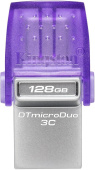 Флеш Диск Kingston 128Gb DataTraveler microDuo 3C DTDUO3CG3/128GB USB3.0 фиолетовый от магазина РЭССИ