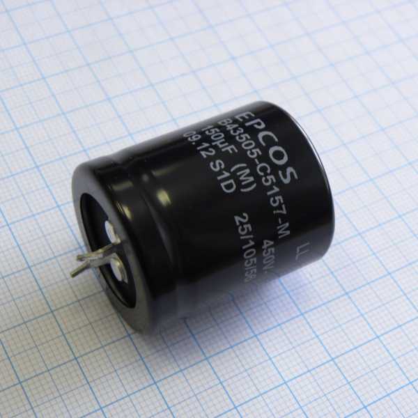 B43505C5157M от магазина РЭССИ