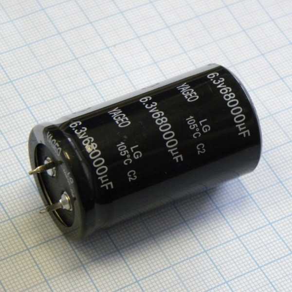 LG006M68K0BPF-3050 от магазина РЭССИ