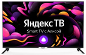 Телевизор LED Hyundai 50" H-LED50BU7003 Яндекс.ТВ Frameless черный 4K Ultra HD 60Hz DVB-T DVB-T2 DVB-C DVB-S DVB-S2 USB WiFi Smart TV от магазина РЭССИ