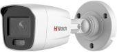 Камера видеонаблюдения IP HiWatch DS-I250L(D)(2.8 mm) 2.8-2.8мм цв. корп.:белый от магазина РЭССИ