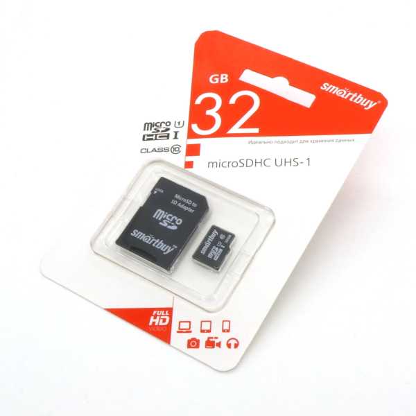 Карта памяти MicroSDHC 32GB 10 класс от магазина РЭССИ