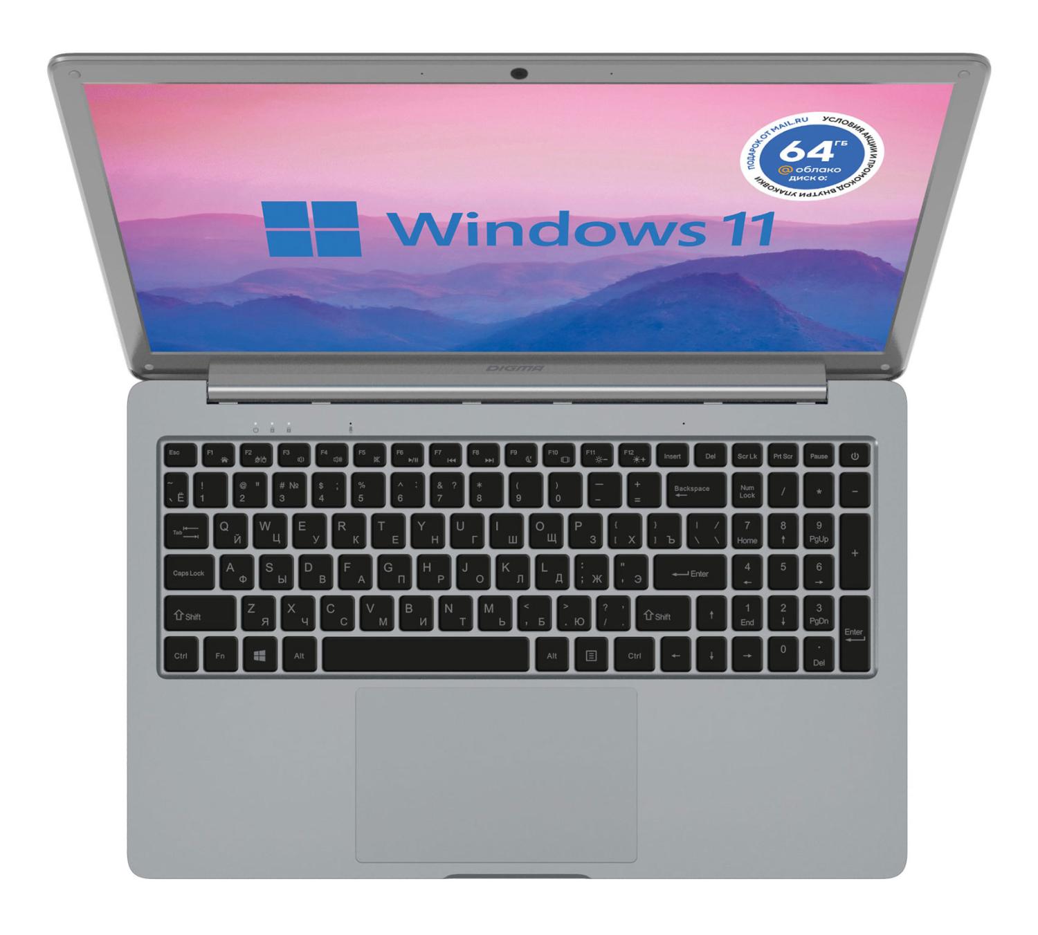 Intel celeron n4020c