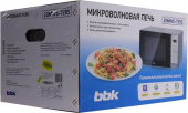 Микроволновая Печь BBK 20MWS-729S/BS 20л. 700Вт серебристый/черный от магазина РЭССИ