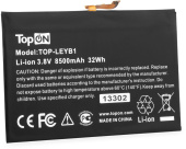 Батарея для ноутбука TopON TOP-LEYB1 3.8V 8500mAh литиево-ионная (103385) от магазина РЭССИ