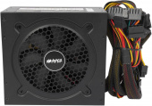 Блок питания Hiper ATX 750W HPB-750D 80+ bronze (24+4+4pin) APFC 120mm fan 6xSATA от магазина РЭССИ