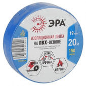 ПВХ-изолента ЭРА 19ммх20м синяя C0036539 от магазина РЭССИ