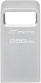 Флеш Диск Kingston 256Gb DataTraveler Micro DTMC3G2/256GB USB3.0 серебристый от магазина РЭССИ