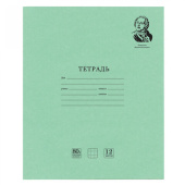 Блокнот BRAUBERG Kids Ёжик малый Формат 103x146 мм А6 80 л твёрдый клетка 114442 от магазина РЭССИ