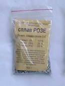 сплав РОЗЕ 100гр (t=95-110) пакет от магазина РЭССИ