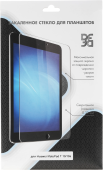 Защитное стекло для экрана DF hwSteel-54 для Huawei MatePad T10/T10s/T AGS3K-09/T AgrK-W09 1шт. (DF HWSTEEL-54) от магазина РЭССИ