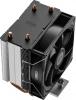 Устройство охлаждения(кулер) PcCooler R200 Soc-AM5/AM4/1200/1700/1851 4-pin Al+Cu 110W Ret (R200-XXNWYX-US) от магазина РЭССИ
