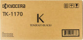 МФУ лазерный Kyocera M2040DN A4 Duplex белый/серый (в комплекте: 2 картриджа) от магазина РЭССИ