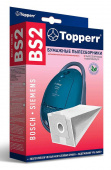 Пылесборники Topperr BS2 1001 бумажные (5пылесбор.) от магазина РЭССИ