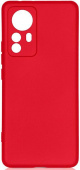 Чехол (клип-кейс) DF для Xiaomi 12 Pro xiOriginal-30 красный (XIORIGINAL-30 (RED)) от магазина РЭССИ