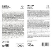Жидкое мыло Grass Milana антибактериальное с дозатором флакон 1000 мл 125435 от магазина РЭССИ