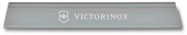 Чехол на лезвие для ножей Victorinox 7.4012 серый от магазина РЭССИ