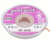 Оплетка CP-2015 GOOT 2.0 мм 1.5м от магазина РЭССИ