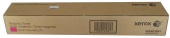 Картридж лазерный Xerox 006R01661 пурпурный (32000стр.) для Xerox C60/C70 от магазина РЭССИ