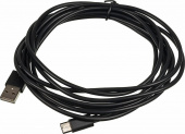 Кабель USB (m)-USB Type-C (m) 3м черный от магазина РЭССИ