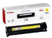 Картридж лазерный Canon 716Y 1977B002 желтый (1500стр.) для Canon LBP-5050/5050N от магазина РЭССИ