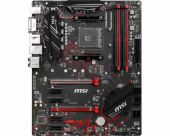 Материнская плата MSI B450 GAMING PLUS MAX Soc-AM4 AMD B450 4xDDR4 ATX AC`97 8ch(7.1) GbLAN RAID+DVI+HDMI от магазина РЭССИ