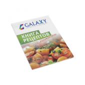 Мультиварка Galaxy GL 2643 5л 900Вт серебристый/черный от магазина РЭССИ