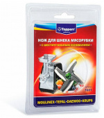 Нож для мясорубок Topperr 1601 серебристый от магазина РЭССИ