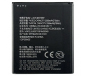 АКБ для ZTE Li3820T43P4h695945 (Blade A3 2019/L8/L9) - Battery Collection (Премиум) от магазина РЭССИ