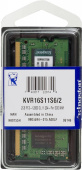 Память DDR3 2Gb 1600MHz Kingston KVR16S11S6/2 VALUERAM RTL PC3-12800 CL11 SO-DIMM 204-pin 1.5В single rank Ret от магазина РЭССИ