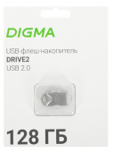 Флеш Диск Digma 128Gb DRIVE2 DGFUM128A20SR USB2.0 серебристый от магазина РЭССИ
