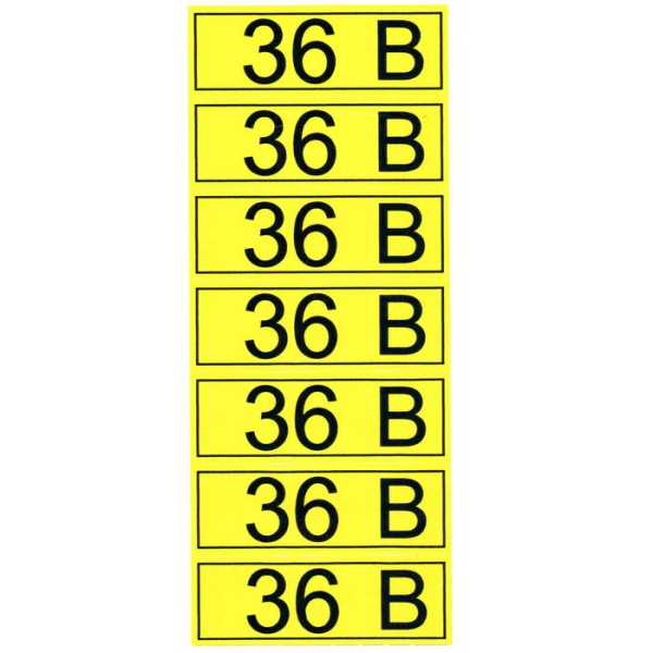 "36 В" 35х100 от магазина РЭССИ