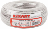 Кабель информационный Rexant 01-0043-50 кат.5E UTP 4 пары 24AWG PVC внутренний 50м серый от магазина РЭССИ