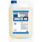 Мешки для мусора Хозяйственные (60 л; 25 шт; ПВД; 25 мкм; черные; 60х70 см) Концепция Быта 00206 от магазина РЭССИ