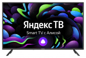 Телевизор LED Digma 43" DM-LED43UBB31 Яндекс.ТВ черный 4K Ultra HD 60Hz DVB-T DVB-T2 DVB-C DVB-S DVB-S2 USB WiFi Smart TV от магазина РЭССИ