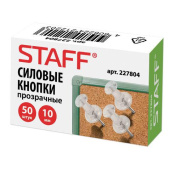 STAFF Силовые кнопки-гвоздики прозрачные Manager 50 шт. в картонной коробке 227804 от магазина РЭССИ