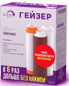 Комплект картриджей Гейзер №17 для проточных фильтров (упак.:3шт) от магазина РЭССИ