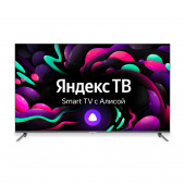 Телевизор LED Starwind 58" SW-LED58UG401 Яндекс.ТВ Frameless стальной 4K Ultra HD 60Hz DVB-T DVB-T2 DVB-C DVB-S DVB-S2 USB WiFi Smart TV от магазина РЭССИ
