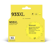 Картридж струйный T2 CN056AE IC-H056 CN056AE желтый для HP OJ Pro 6100/6600/6700/7110/7610 от магазина РЭССИ