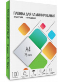 Пленка для ламинирования Heleos 75мкм A4 (100шт) глянцевая 216x303мм LPA4-75 от магазина РЭССИ