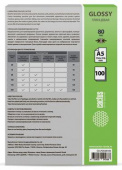 Пленка для ламинирования Cactus 80мкм A5 (100шт) глянцевая 154x216мм CS-LPGA580100 от магазина РЭССИ