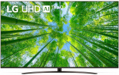 Телевизор LED LG 75" 75UQ81009LC.ADKG темная медь 4K Ultra HD 60Hz DVB-T DVB-T2 DVB-C DVB-S DVB-S2 USB WiFi Smart TV (RUS) от магазина РЭССИ