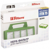 НЕРА-фильтр Filtero FTH 75 от магазина РЭССИ